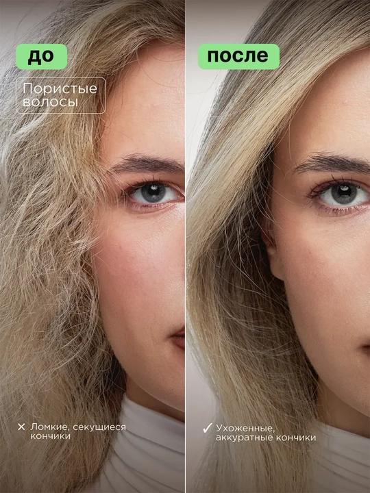 ZODIAC jojoba va qovoq yog'i, tana va sochlar uchun, E vitamini, moyi, massaj uchun, 60 ml