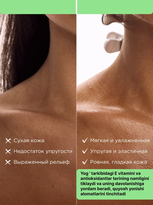 ZODIAC jojoba va qovoq yog'i, tana va sochlar uchun, E vitamini, moyi, massaj uchun, 60 ml