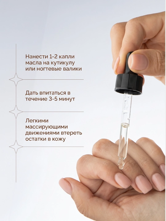 ZODIAC jojoba va qovoq yog'i, tana va sochlar uchun, E vitamini, moyi, massaj uchun, 60 ml