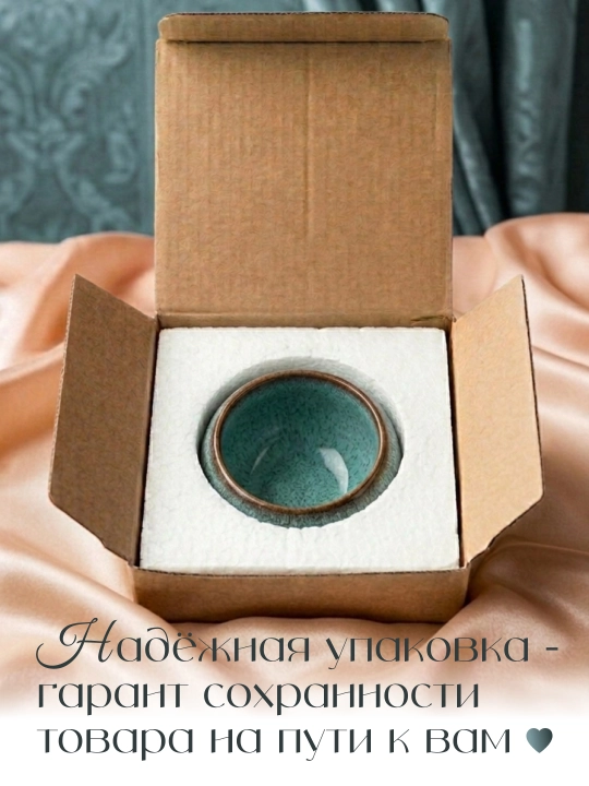Keramik krujka, choy uchun krujka, ona uchun sovg‘a, ona va buvi uchun krujka