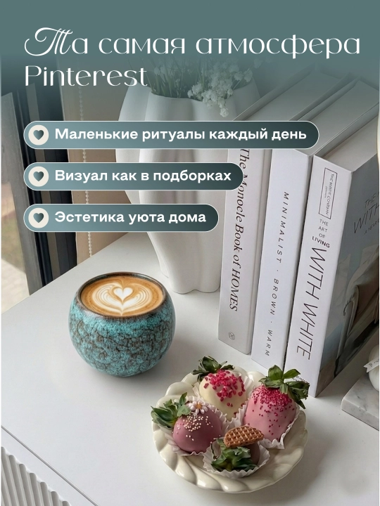 Keramik krujka, choy uchun krujka, ona uchun sovg‘a, ona va buvi uchun krujka