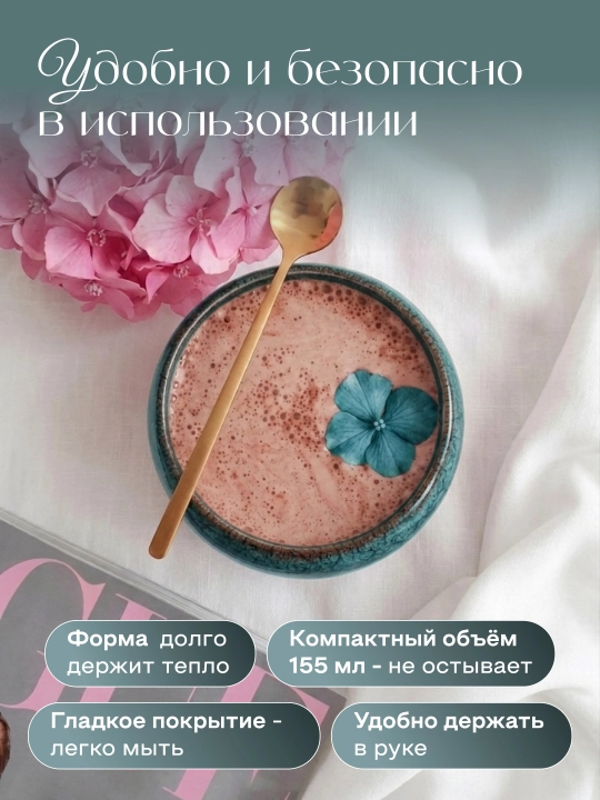 Keramik krujka, choy uchun krujka, ona uchun sovg‘a, ona va buvi uchun krujka