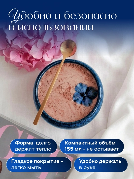 Keramik krujka, choy uchun krujka, ona uchun sovg‘a, ona va buvi uchun krujka