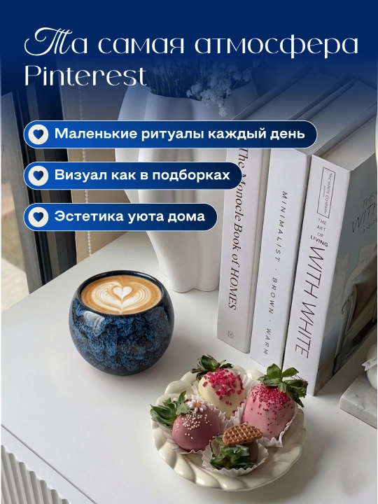 Keramik krujka, choy uchun krujka, ona uchun sovg‘a, ona va buvi uchun krujka