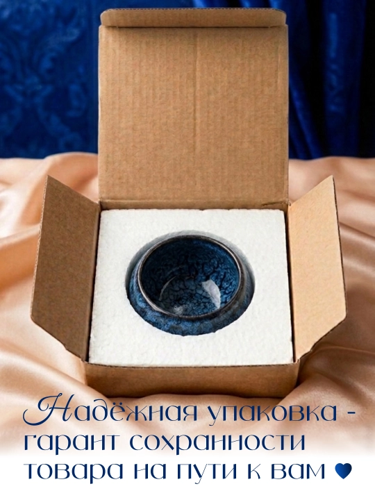 Keramik krujka, choy uchun krujka, ona uchun sovg‘a, ona va buvi uchun krujka