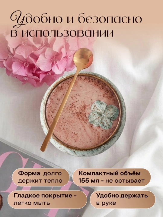 Keramik krujka, choy uchun krujka, ona uchun sovg‘a, ona va buvi uchun krujka