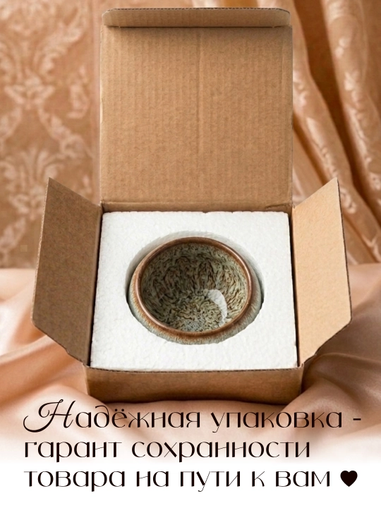 Keramik krujka, choy uchun krujka, ona uchun sovg‘a, ona va buvi uchun krujka