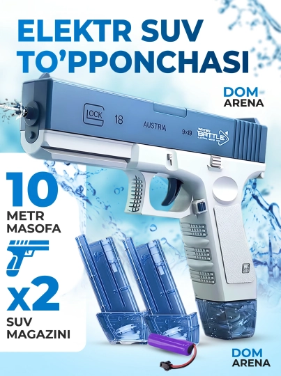 Электрический водный пистолет DOM ARENA, автомат M416 и пистолет, с аккумулятором — SPORTMX-СУВАФТ-БЕЛЫЙ