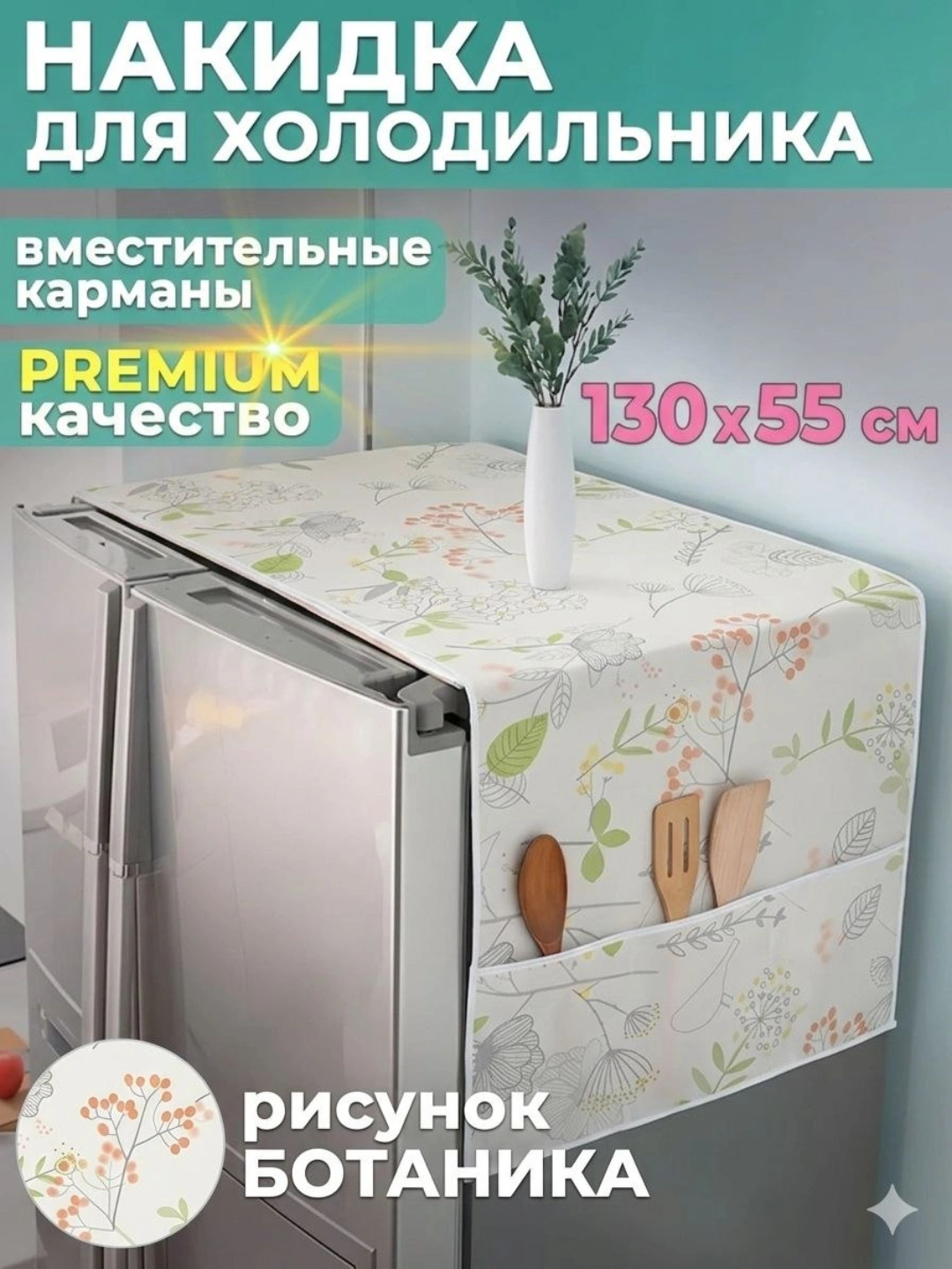 Лайм