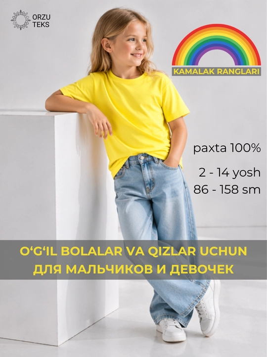 O‘g‘il bolalar va qizlar uchun futbolka, bazaviy, bir rangli, 100% paxta, ORZU TEKS