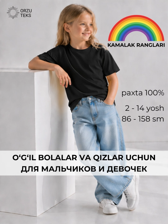 O‘g‘il bolalar va qizlar uchun futbolka, bazaviy, bir rangli, 100% paxta, ORZU TEKS