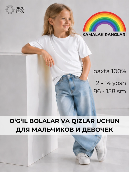 O‘g‘il bolalar va qizlar uchun futbolka, bazaviy, bir rangli, 100% paxta, ORZU TEKS