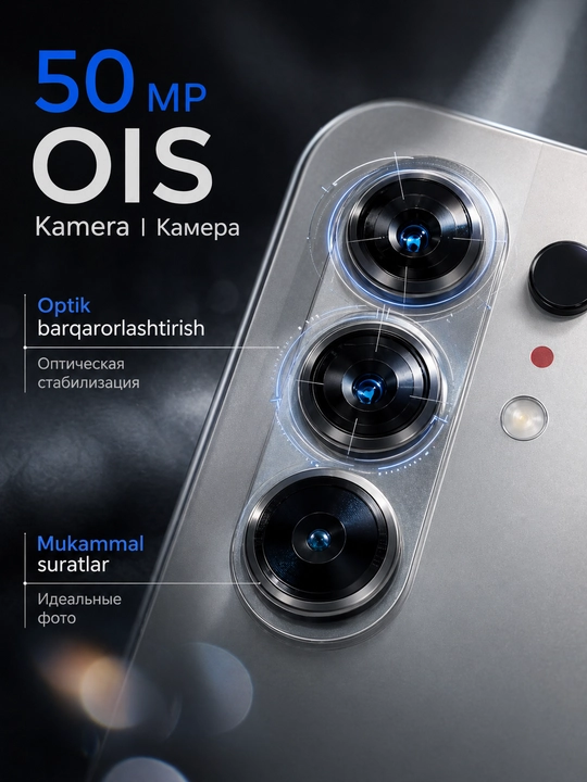 Смартфон TECNO CAMON 50 8/256 ГБ, AMOLED 144 Гц, 50 Мп OIS, 6500 мА
