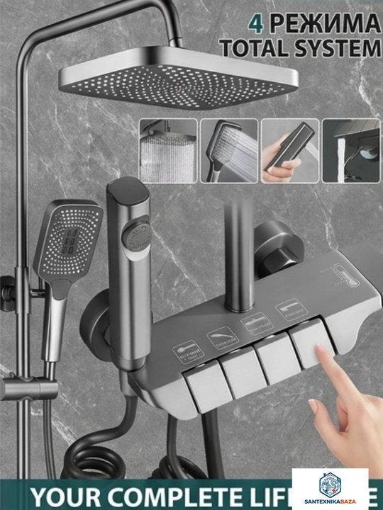 Premium gunmetal dush tizimi: termostat, LED harorat ko'rsatkichi va gigiyenik bidet