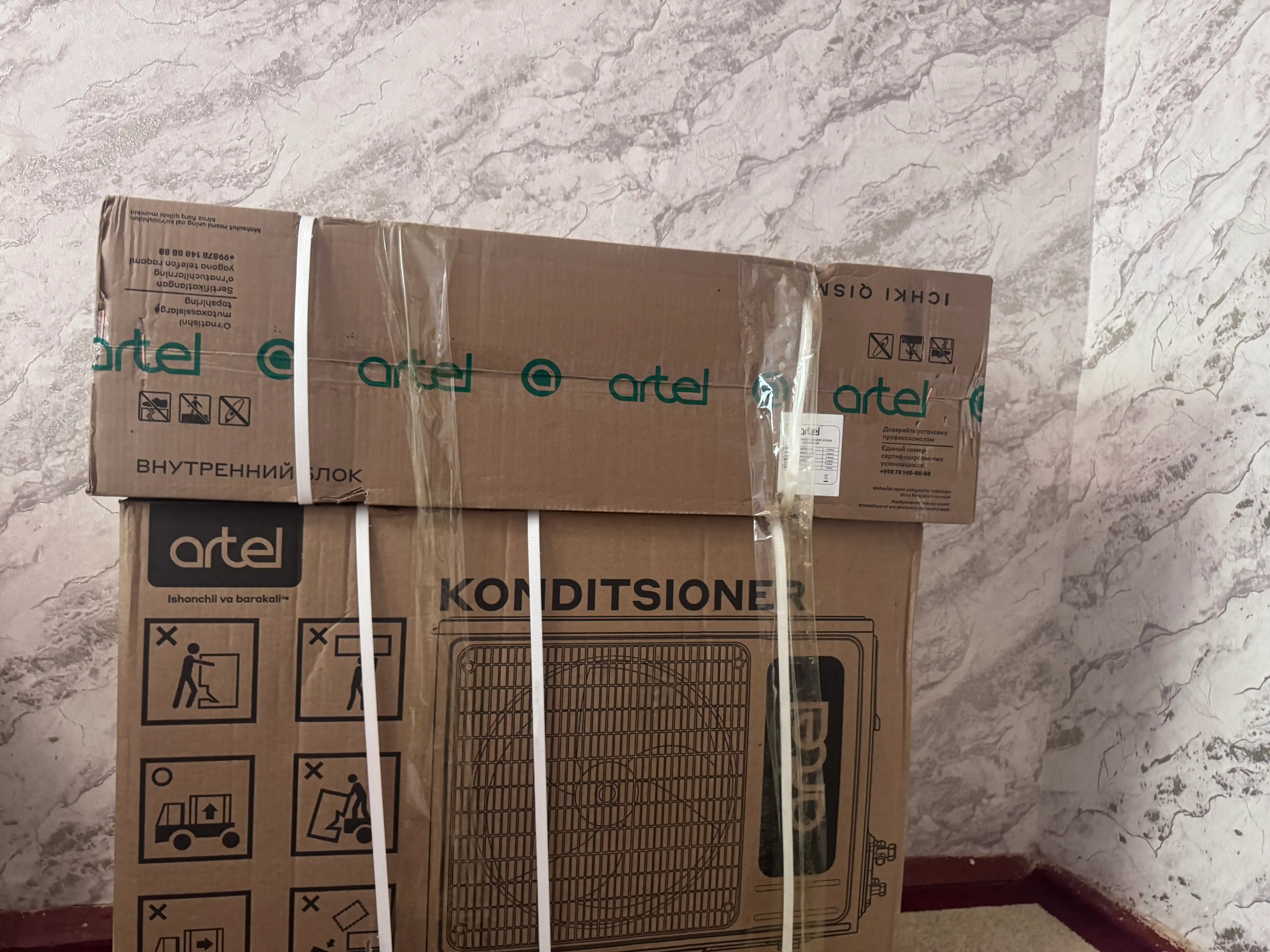 Кондиционер Artel Shahrisabz 12 FULL DC Inverter, Wi-Fi, Turbo, 120V, +ТЭН