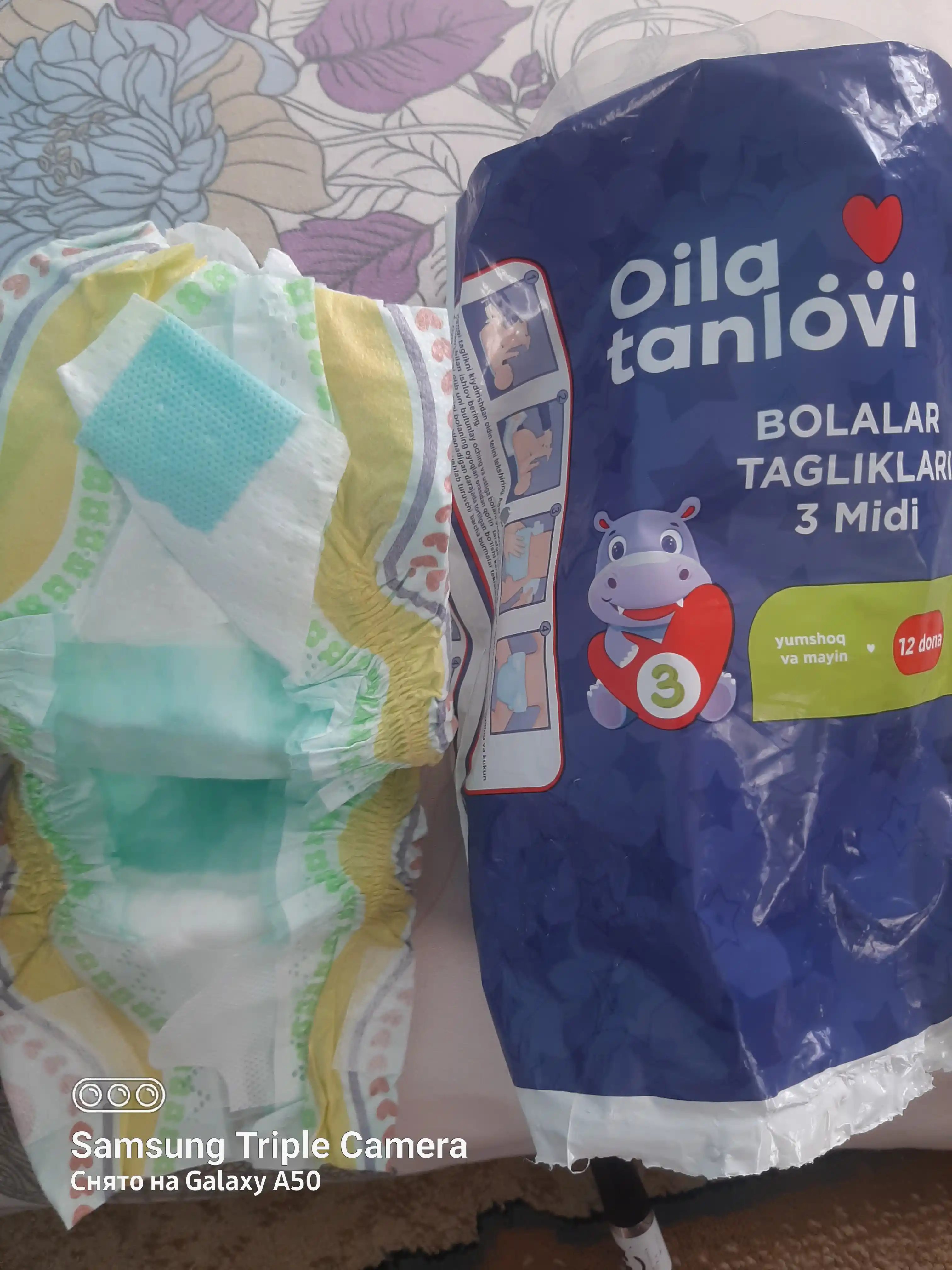 Подгузники Oila Tanlovi 3 (MIDI), 12 шт