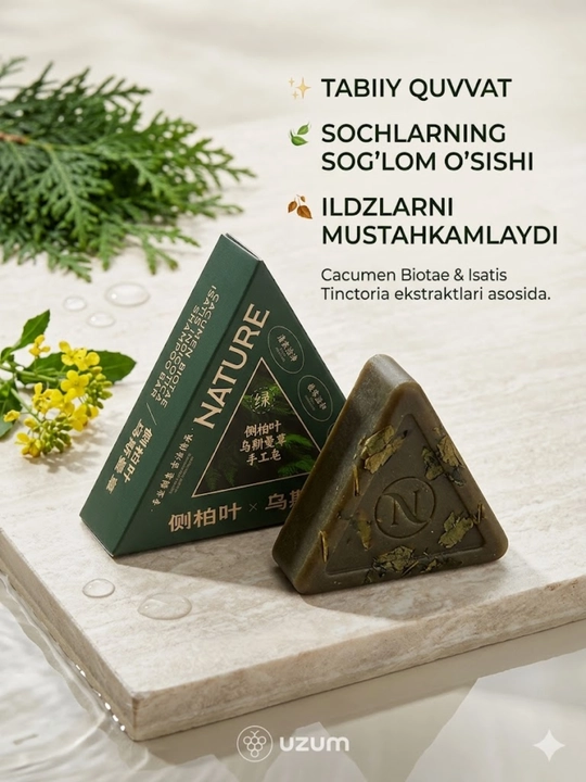 Nature usma sovuni sochlarni tozalovchi va mustahkamlovchi tabiiy sovun