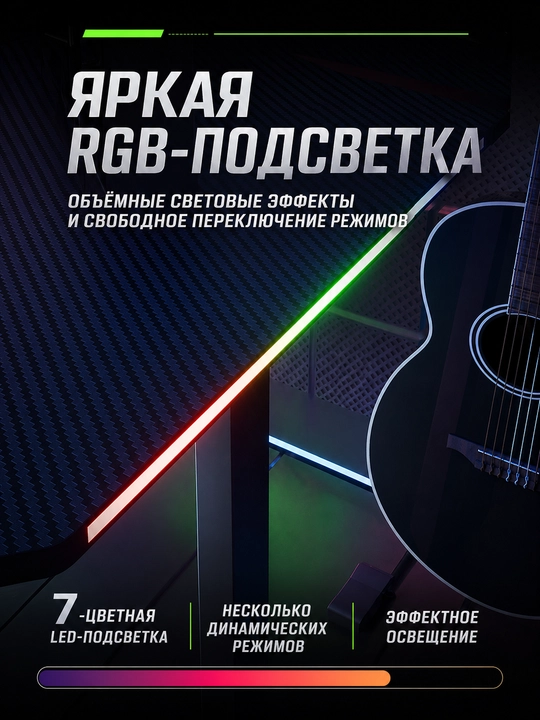 AOR DRAGON ESPORTS o`yin va ofis uchun aqilli elektorn stol, 140x70,60 sm