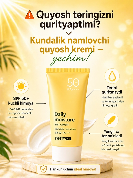 Pretty Skin Yuz uchun namlovchi, quyoshdan himoyalovchi krem SPF50+ PA+++ 4 xil, 70 ml
