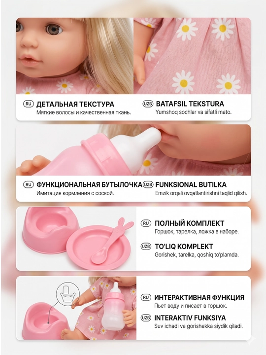 Interaktiv qo‘g‘irchoq Baby Toby, ichadi va hojat qiladi, set bilan