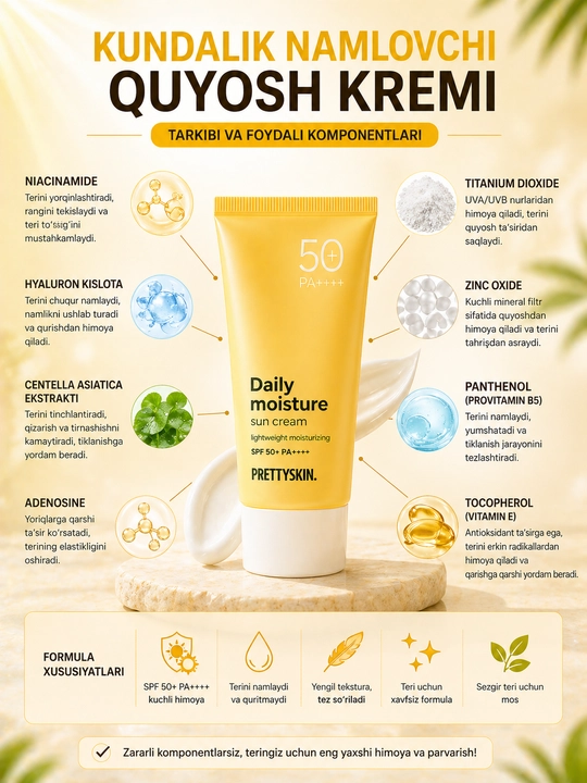 Pretty Skin Yuz uchun namlovchi, quyoshdan himoyalovchi krem SPF50+ PA+++ 4 xil, 70 ml