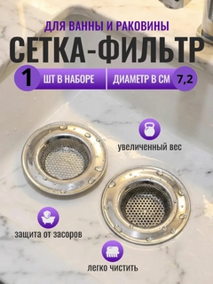 Серый