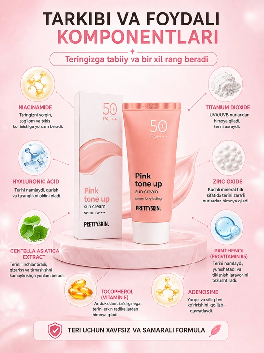 Pretty Skin Yuz uchun namlovchi, quyoshdan himoyalovchi krem SPF50+ PA+++ 4 xil, 70 ml