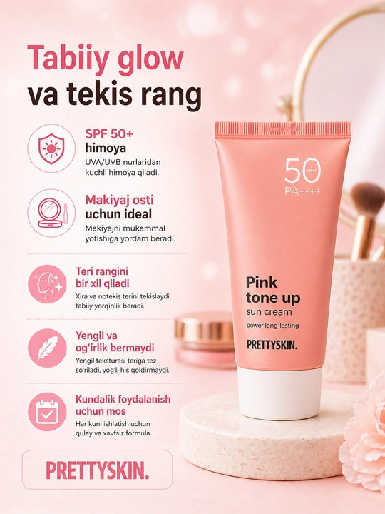 Pretty Skin Yuz uchun namlovchi, quyoshdan himoyalovchi krem SPF50+ PA+++ 4 xil, 70 ml