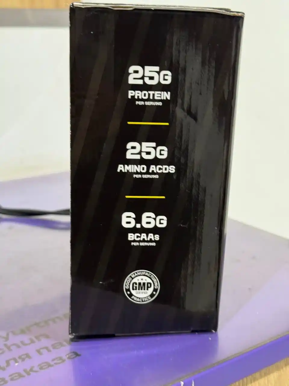 Протеин MUSCLE WHEY 100% PROTEIN 1-3-7 кг