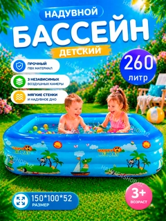 Индиго