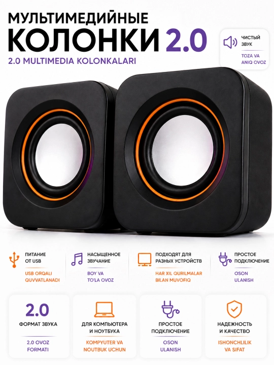 Kompyuter noutbuki uchun mini kolonkalar Z101 2W mini Jack 3.5 USB quvvat manbai - 