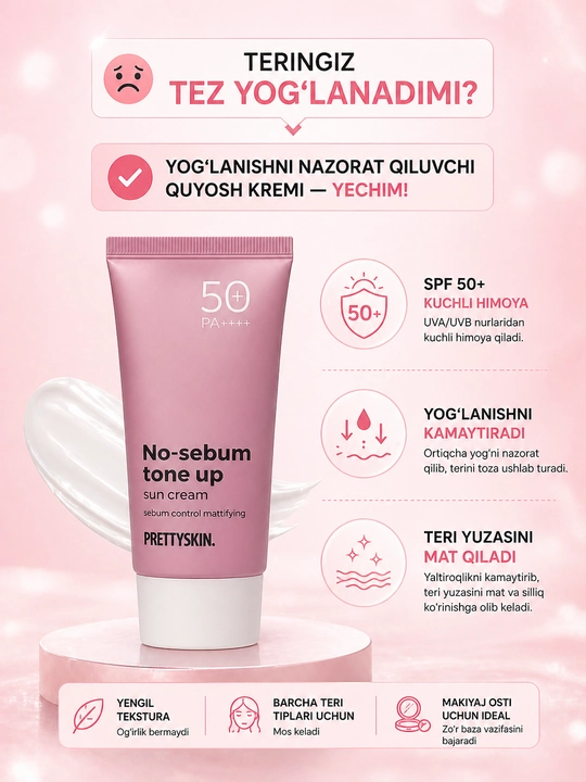 Pretty Skin Yuz uchun namlovchi, quyoshdan himoyalovchi krem SPF50+ PA+++ 4 xil, 70 ml