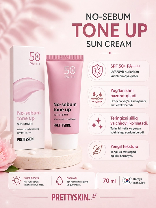 Pretty Skin Yuz uchun namlovchi, quyoshdan himoyalovchi krem SPF50+ PA+++ 4 xil, 70 ml