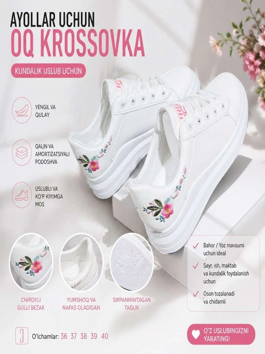 Ayollar krossovkasi - 