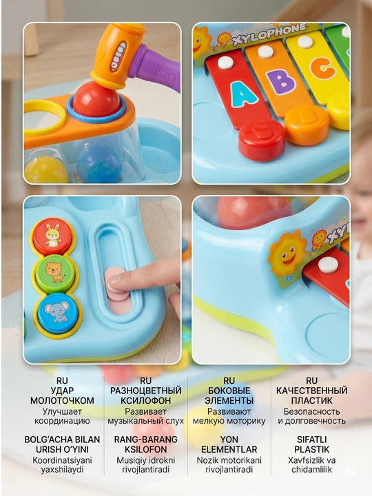 Детская музыкальная игрушка ксилофон, сортер по цветам, 3+