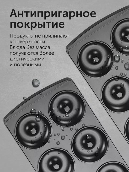 Elektr gril Vicalina, go‘sht va sabzavotlar uchun elektr gril, yopishmaydigan /1200-2400Vt