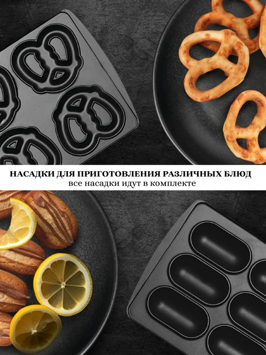 Elektr gril Vicalina, go‘sht va sabzavotlar uchun elektr gril, yopishmaydigan /1200-2400Vt