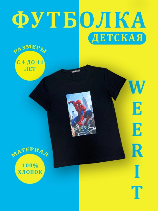 O‘g‘il bolalar uchun WEERIT futbolkasi, 100% paxta bosma: SPIDERMAN, 4-11 yosh