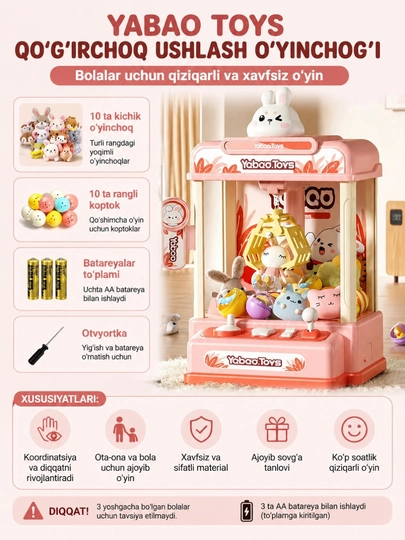 Развивающие и обучающие игрушки — 2515556-CLEVERBOYS-РОЗОВ