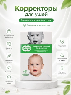 Лесной зеленый