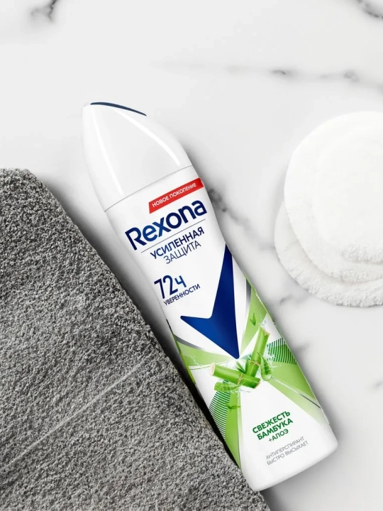 Дезодорант для женщин, Rexona Women Stay, c алое вера, 150 мл