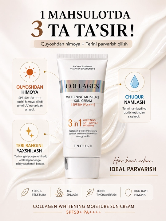 Солнцезащитный крем Enough 3 in 1 Whitening Sun Cream SPF50/PA+ с морским коллагеном 50 мл