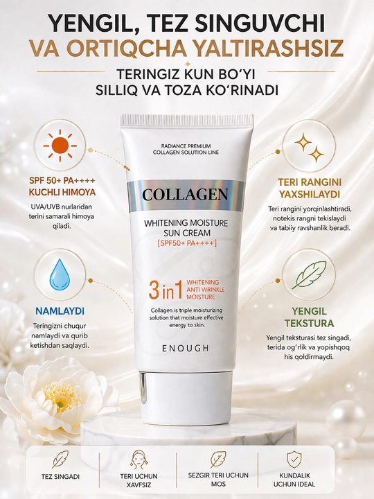 Солнцезащитный крем Enough 3 in 1 Whitening Sun Cream SPF50/PA+ с морским коллагеном 50 мл