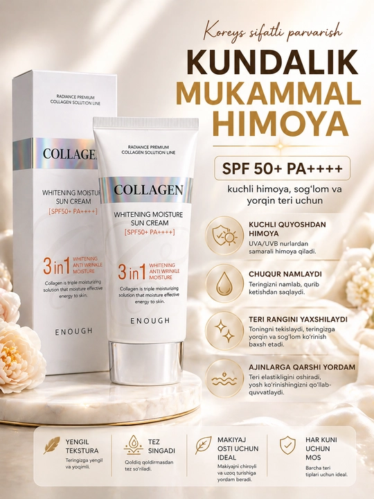 Солнцезащитный крем Enough 3 in 1 Whitening Sun Cream SPF50/PA+ с морским коллагеном 50 мл