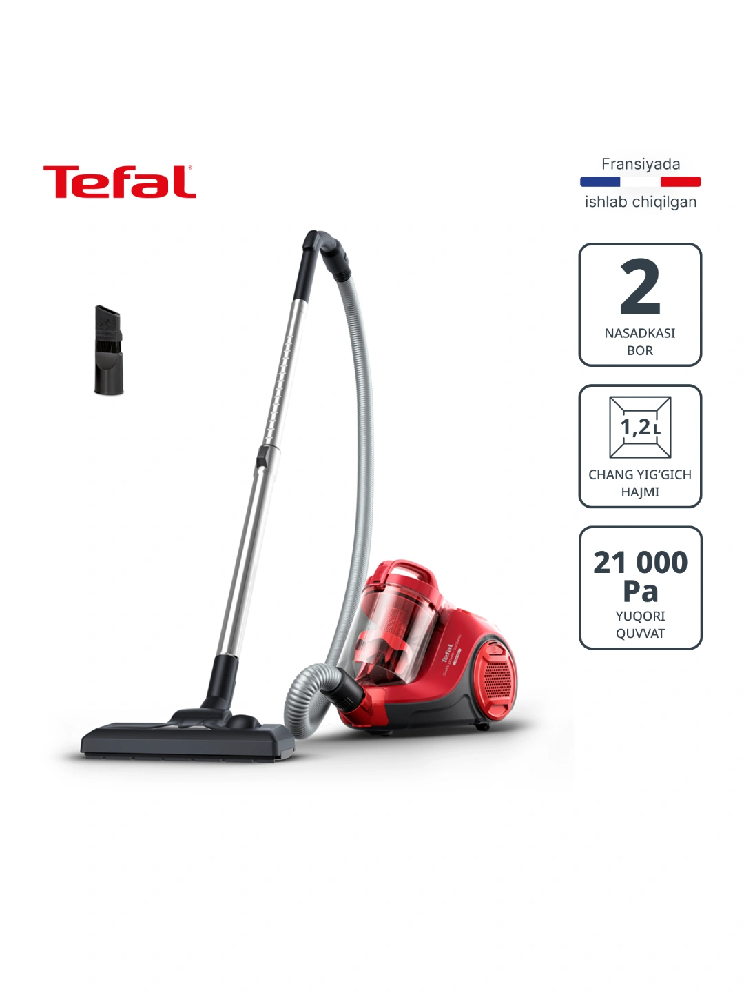 Пылесос с контейнером для пыли Tefal Swift Power Cyclonic TW2913EA за 1999000 сум со скидкой 13%. Uzum Market