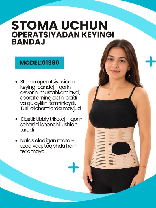Stoma uchun operatsiyadan keyingi bandaj - 