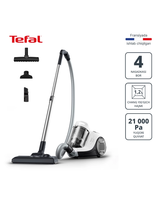 Пылесос с контейнером для пыли Tefal Swift Power Cyclonic TW2947EA - 