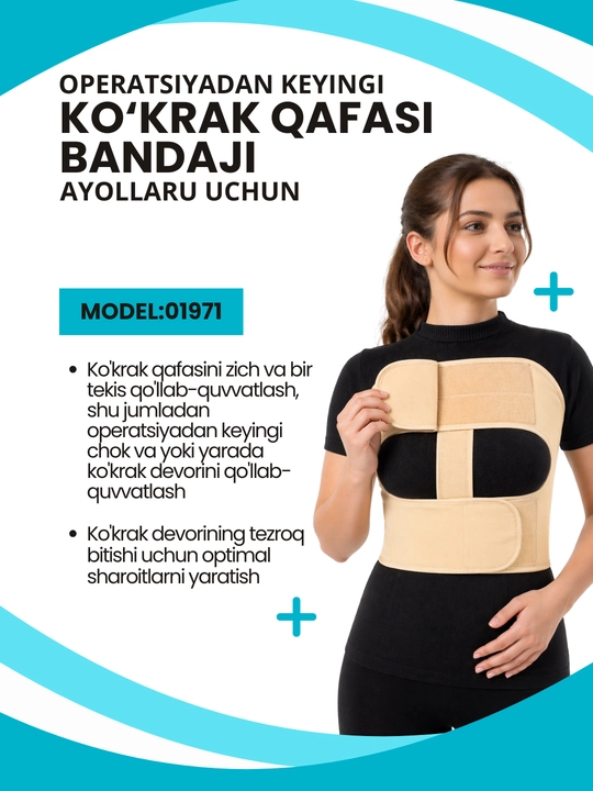 Ko'krak qafasini jarrohlikdan operatsiyadan  keyin mahkamlovchi bandaj, ayollar uchun - 