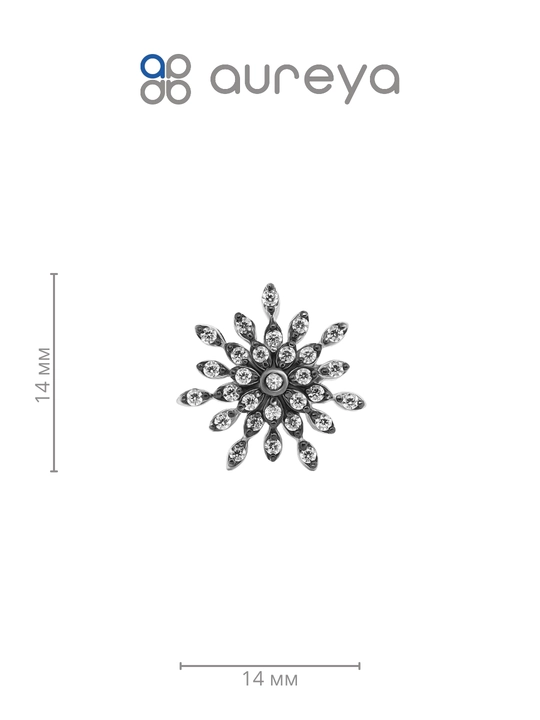 Серьги из серебра 925 пробы с родием, вставки: Фианит OS00094E-0S-Z00