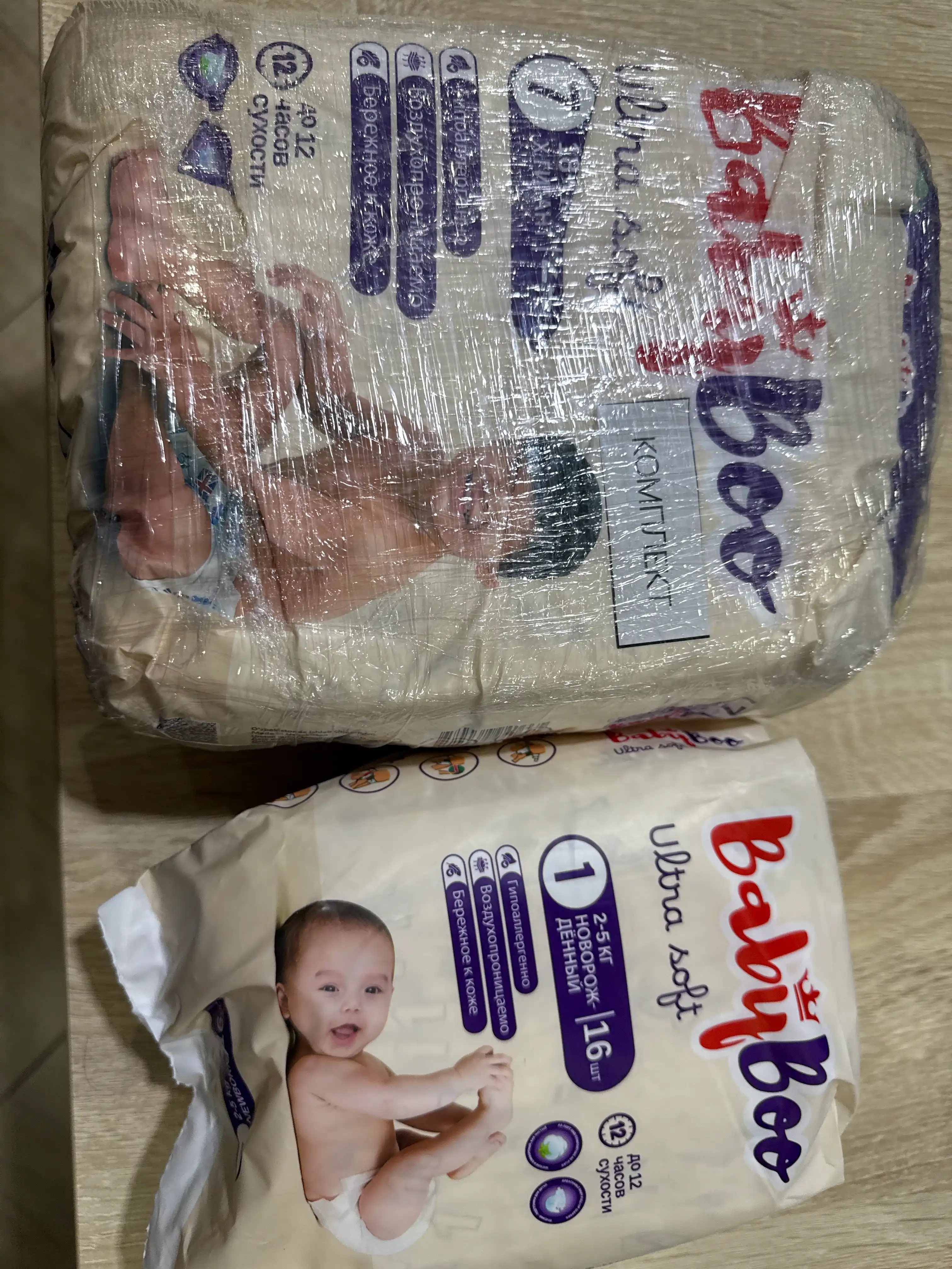 Подгузники BabyBoo UltraSoft №7, 18 + кг, 24 шт